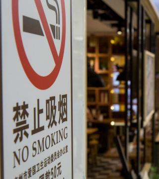 no smoking sign