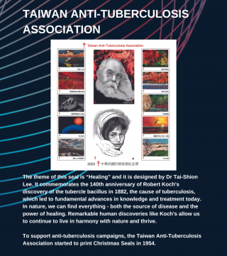 2022 TAIWAN ANTI-TUBERCULOSIS ASSOCIATION CHRISTMAS SEAL